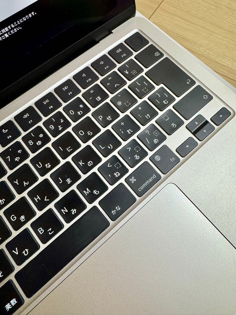 Macbook Air(M2) 512GB/8GB スターライト付属品完備