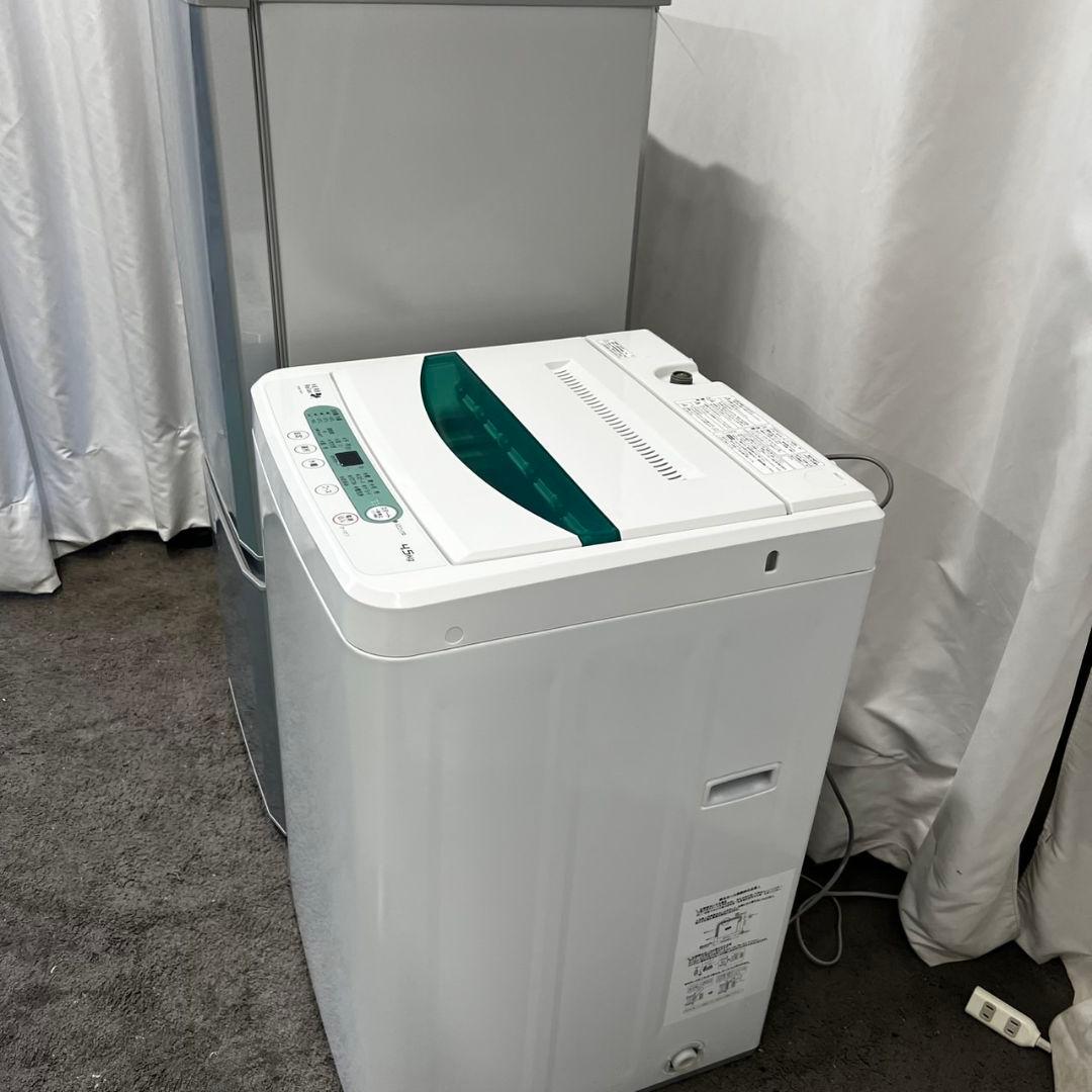 952　洗濯機　冷蔵庫　一人暮らし　セット　小型　安い　中古　設置無料