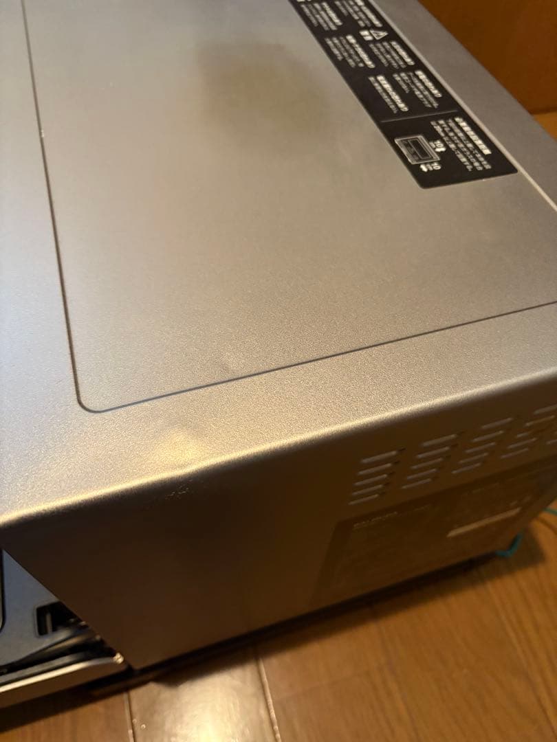 BALMUDA The Range K04A-SU 2019年モデル　シルバー