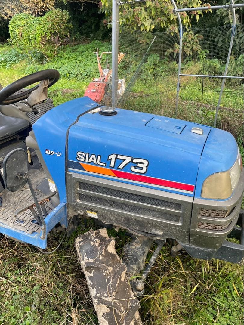 マルSIAL 173 トラクター屋根付き