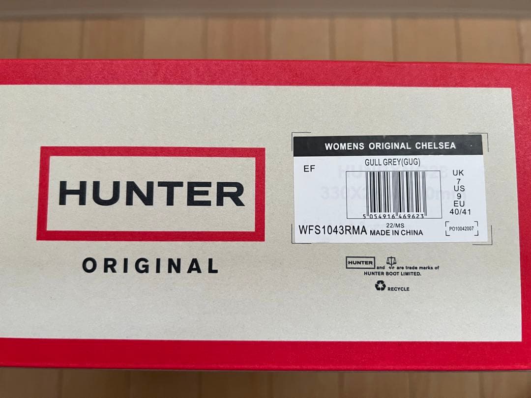 HUNTER ハンター　オリジナル チェルシー　グレー