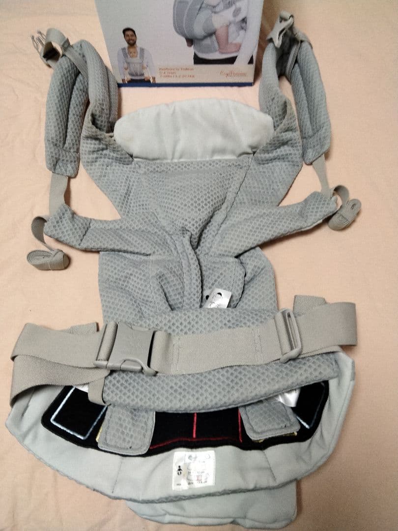 ergobaby OMNI 抱っこひも グレー