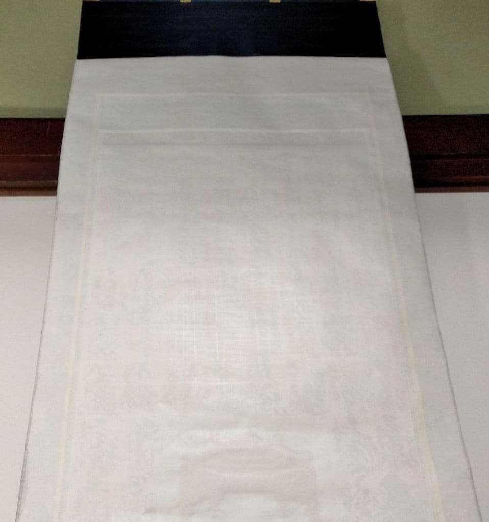 掛け軸　四国八十八ヶ所　御朱印　掛け軸　巡拝霊場集印　美術品