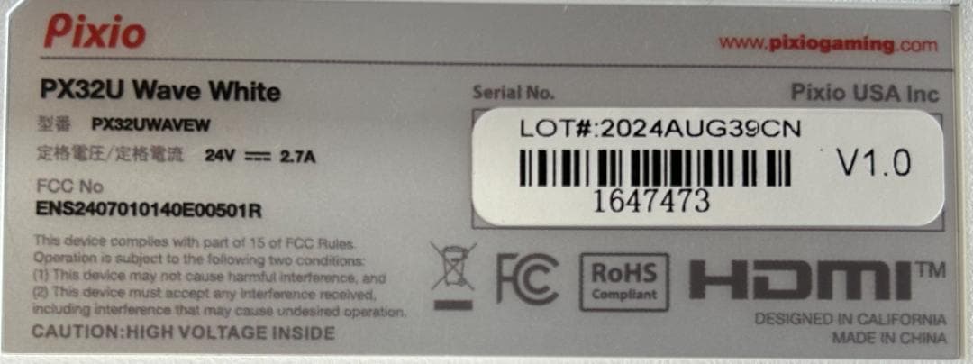 ディスプレイ・モニター本体 Pixio PX32U Wave White