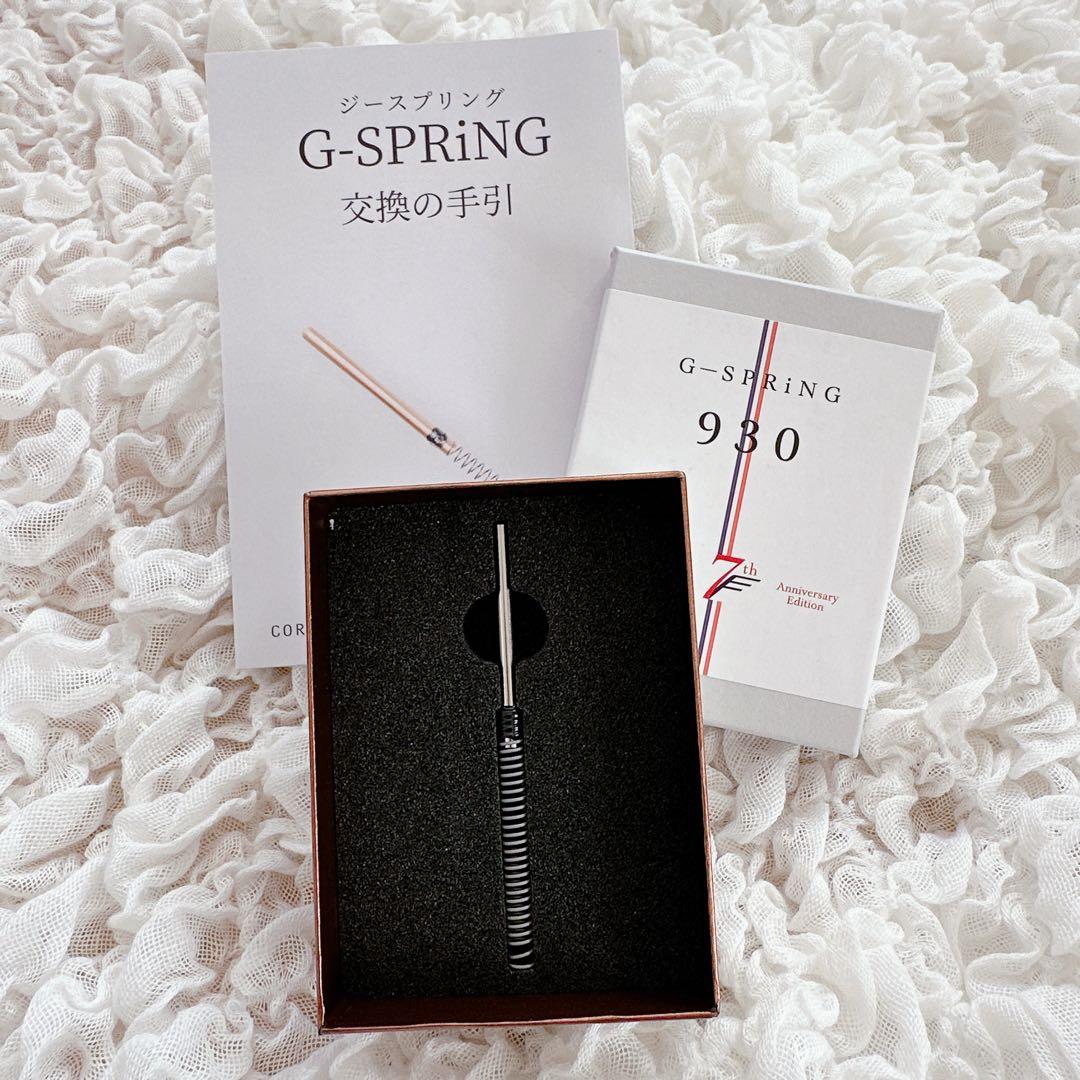 ⭐︎COREFIT⭐︎ザ・フェイスポインター⭐︎グラビティ⭐︎ヘッドドライバーキット⭐︎