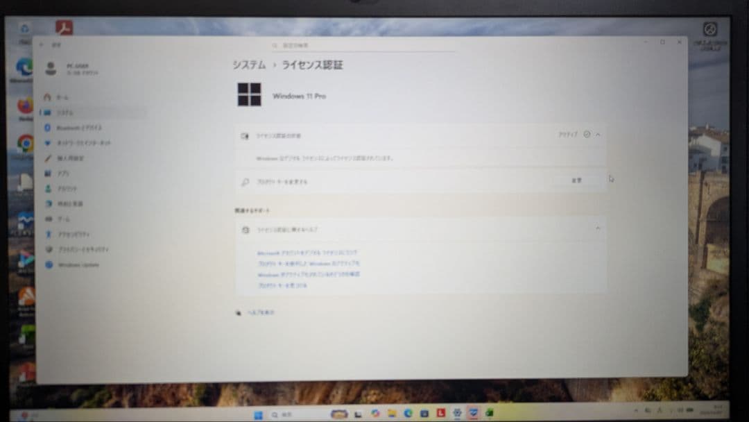 Windowsノート本体 ThinkPadT14Gen1Ryzen7Pro 16GB 1TB Win11P