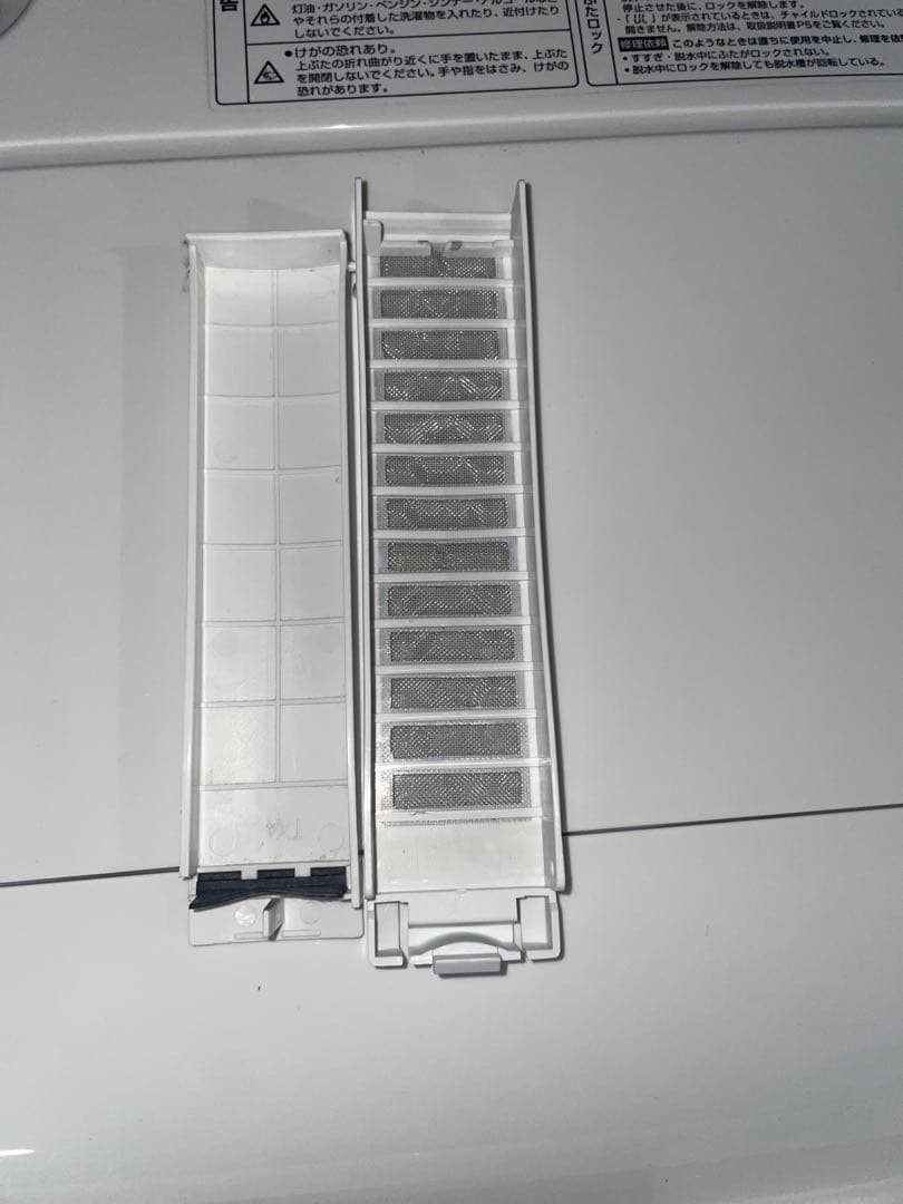 【めるこ】2023年製 ワールプールジャパン 家電2点セット