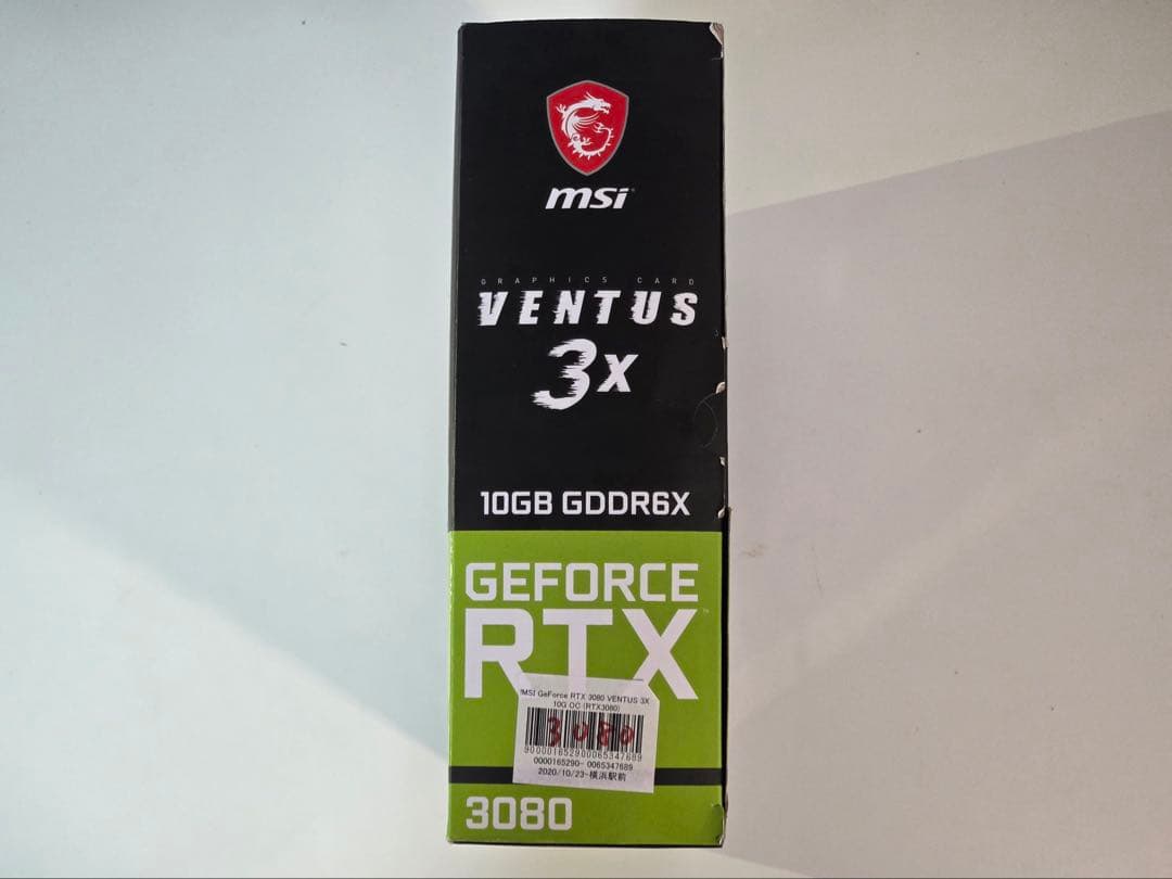 グラフィックボード・グラボ・ビデオカード MSI GeForce RTX 3080 Ventus 3X 10G OC
