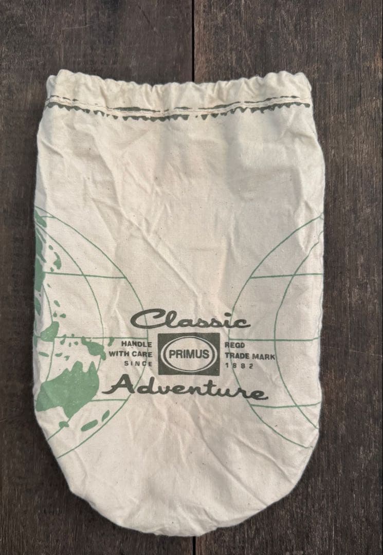 ライト・ランタン PRIMUS EX-3250B