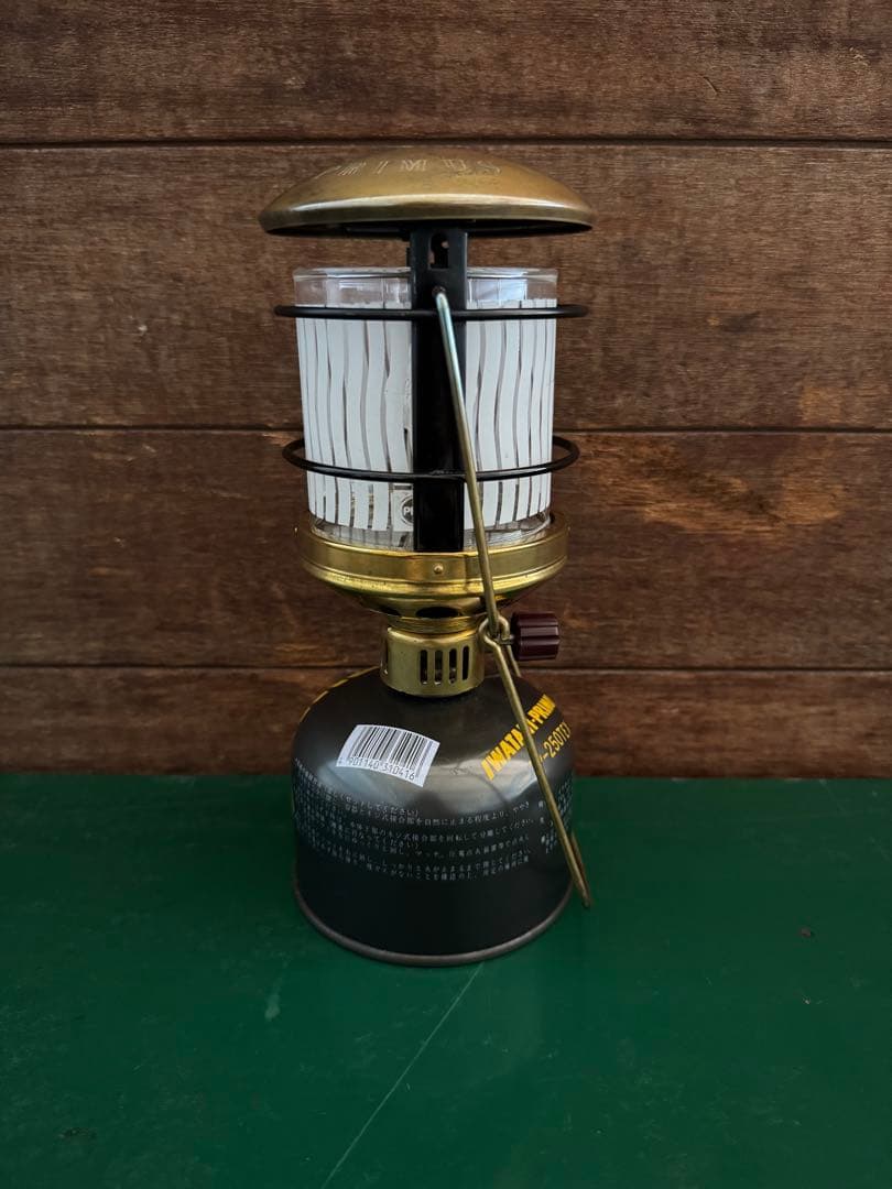 ライト・ランタン PRIMUS EX-3250B