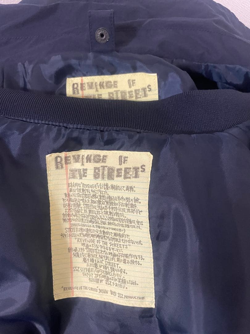 ハ*カ様 AH.H SSZ A.H NYPD 名作ビッグジャケットM ネイビー