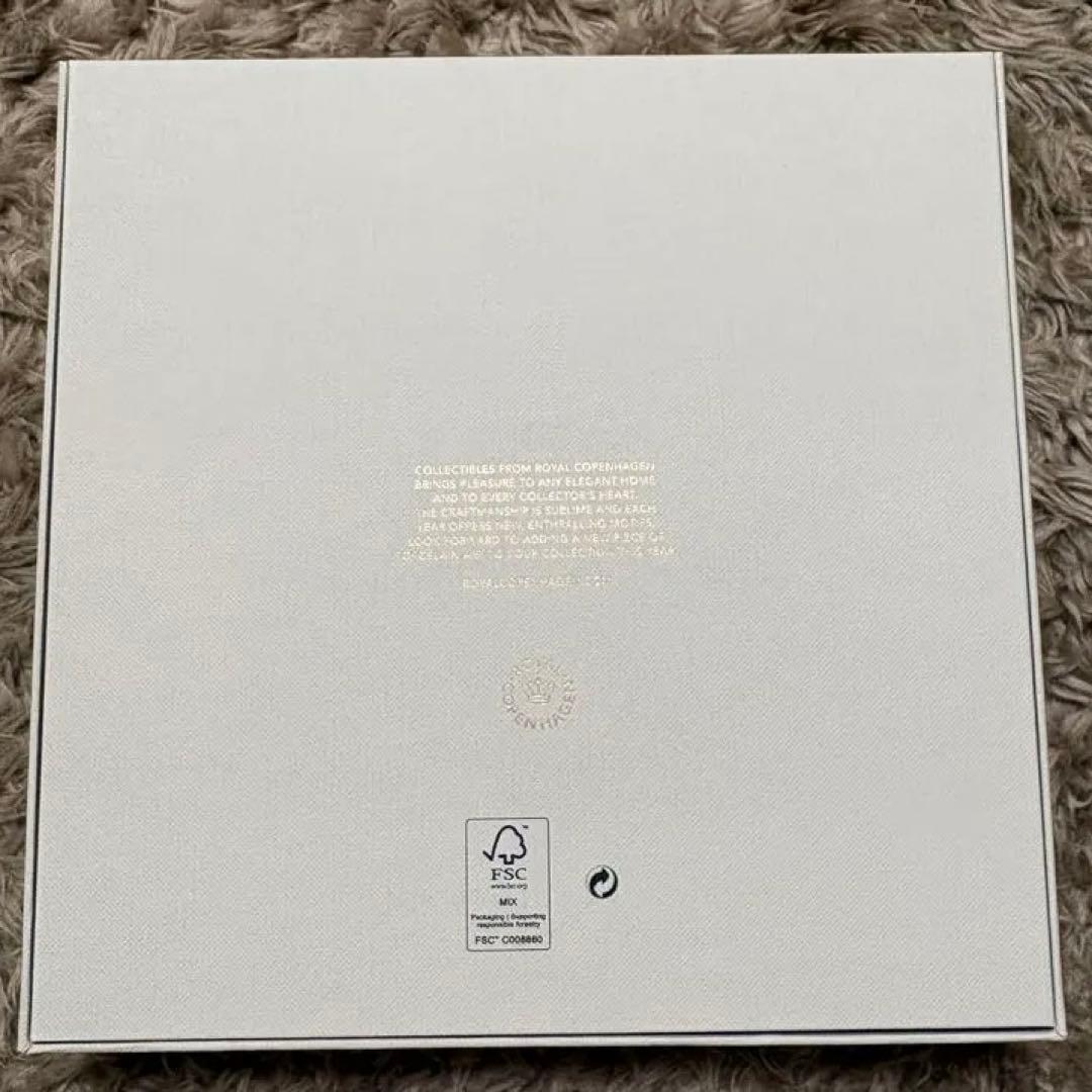 ロイヤルコペンハーゲン イヤープレート 2024 新品・未使用