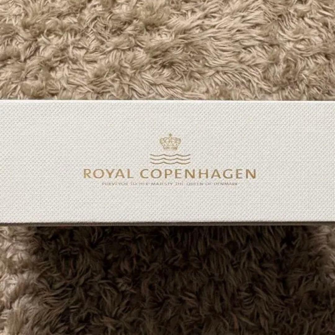 ロイヤルコペンハーゲン イヤープレート 2024 新品・未使用