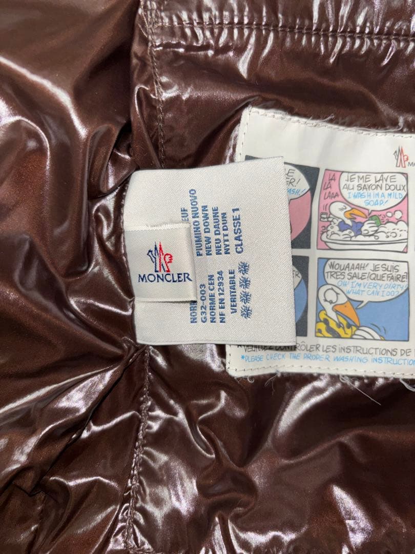 MONCLER モンクレール TIB ダウンベスト ネイビー size3