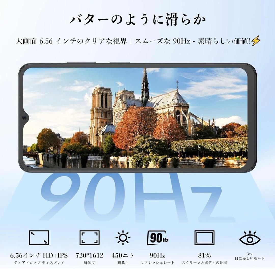 アラジンさま✨　　スマホ Android15 18GB+256GB+2TB