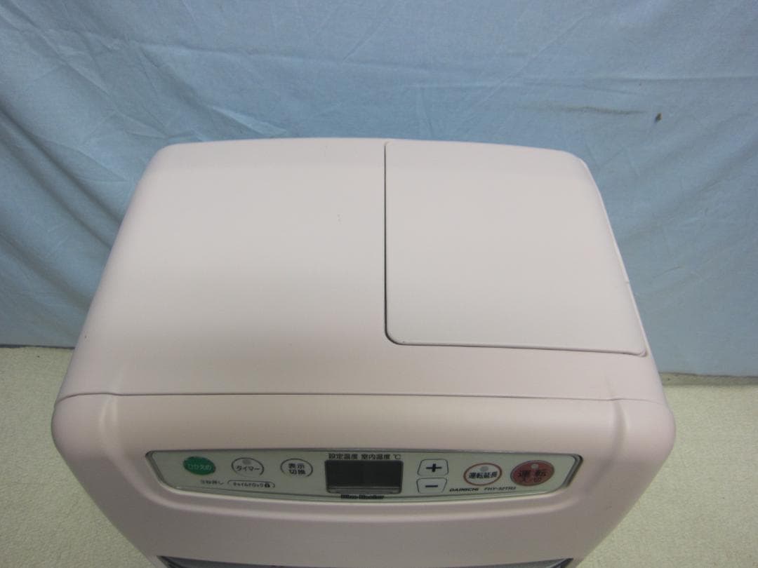 【S9576】整備済 石油ファンヒーター ダイニチ FHY-32TR3