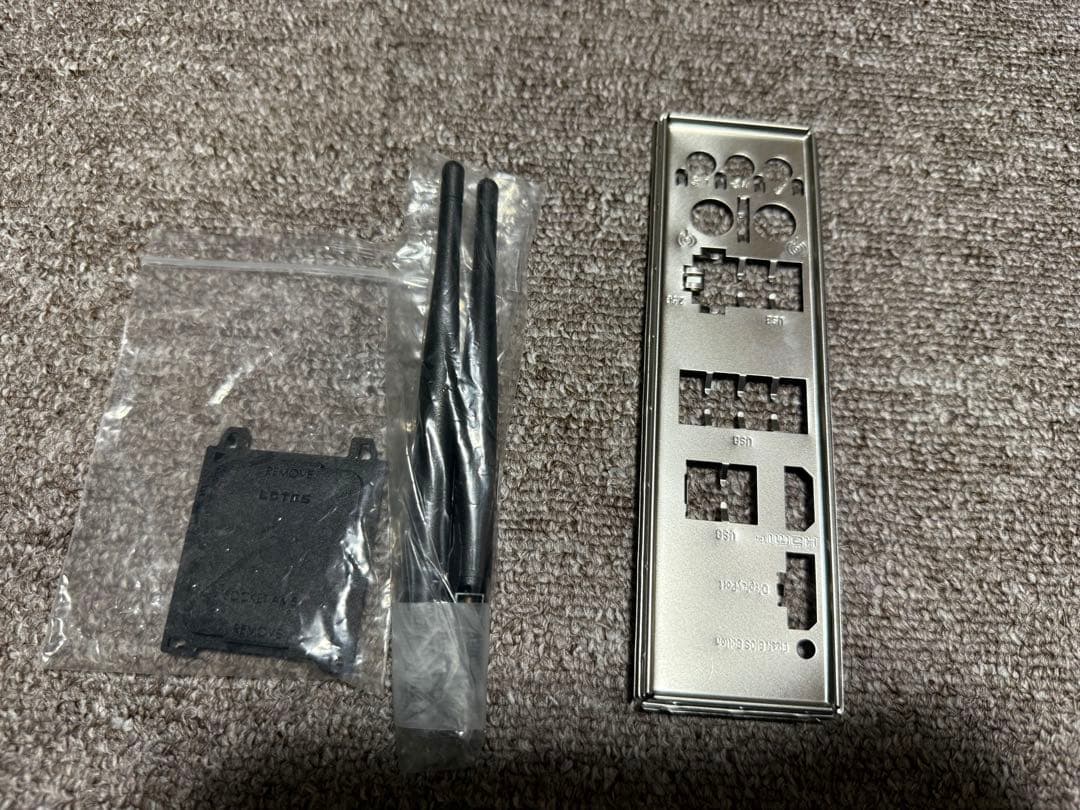 MSI マザーボード PRO B650M-A WIFI