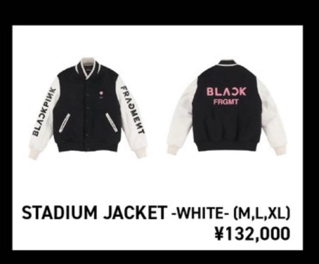 【BLACKPINK×FRAGMENT】スタジアムジャケット(WHITE/L)