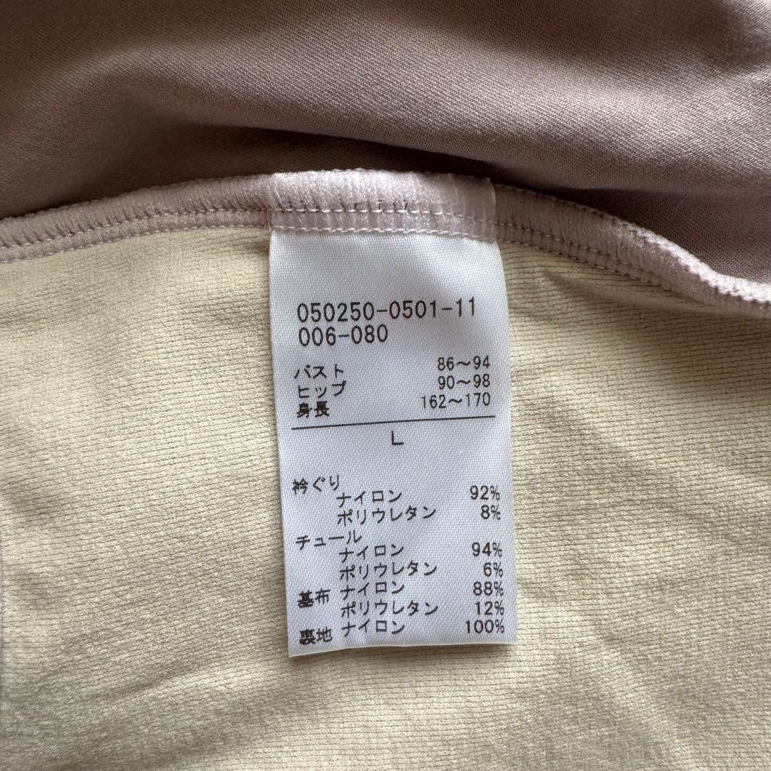 チャコット レオタード L