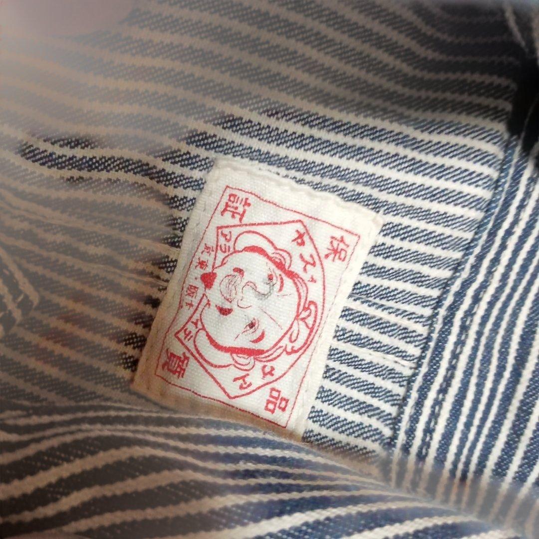 エヴィス　つなぎ