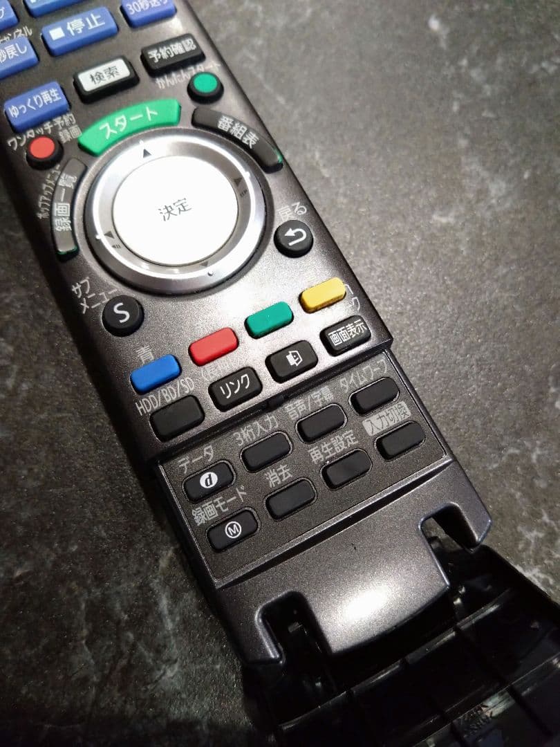 PanasonicBD用リモコンN2QBYB000037
