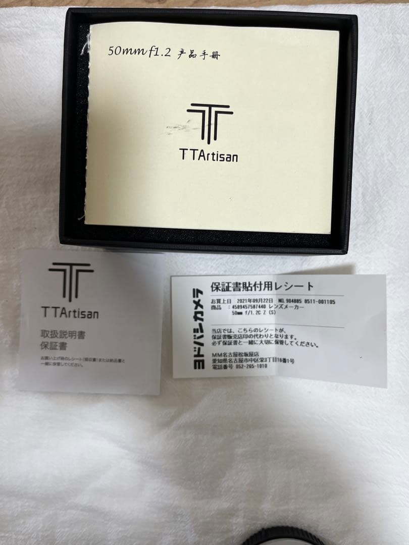 ttartisan 50mm f1.2 MF zマウント　apsc