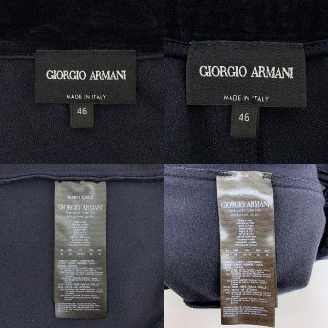Giorgio Armani ベルベット　トラックスーツ　スウェット　ネイビー