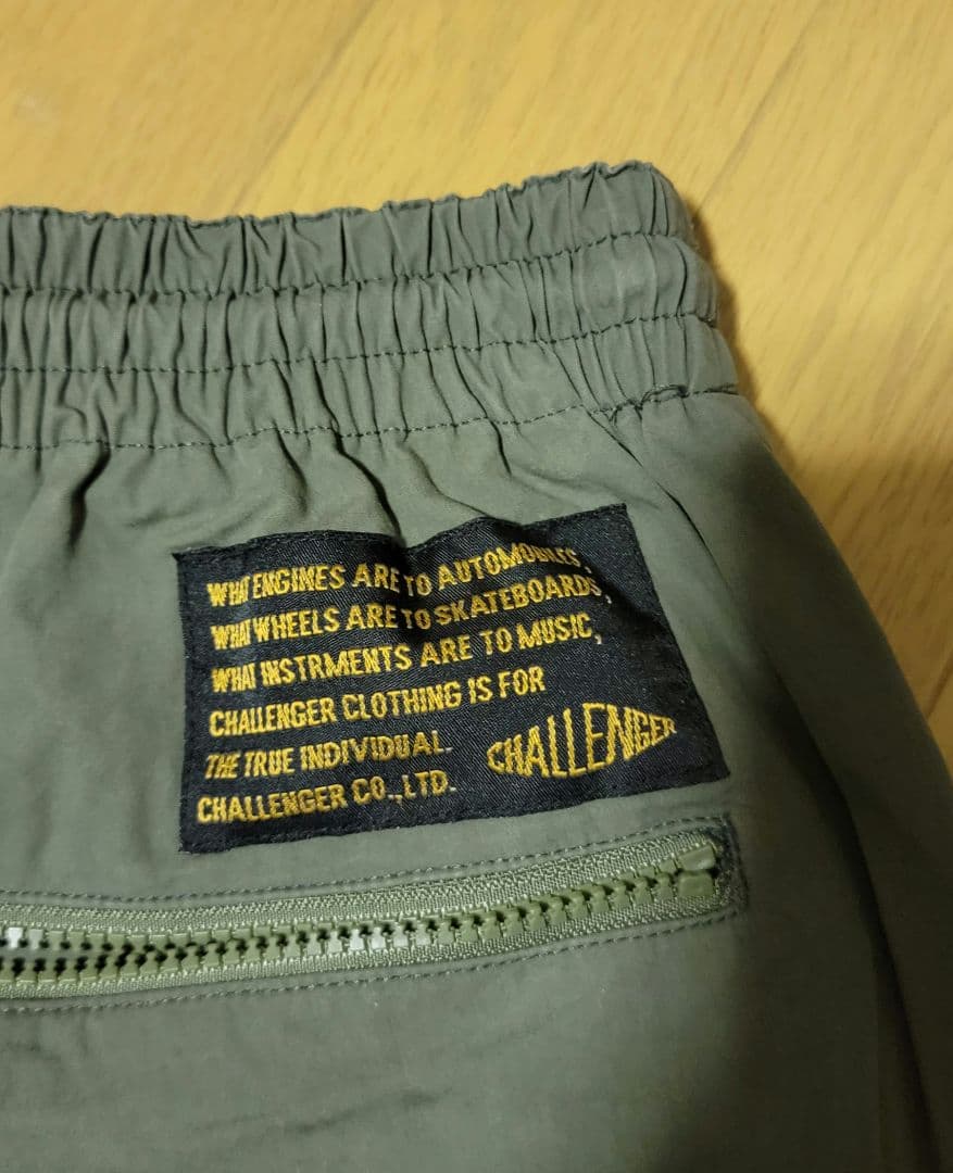 チャレンジャー ミリタリー ウォームアップ ジャケット パンツ セット
