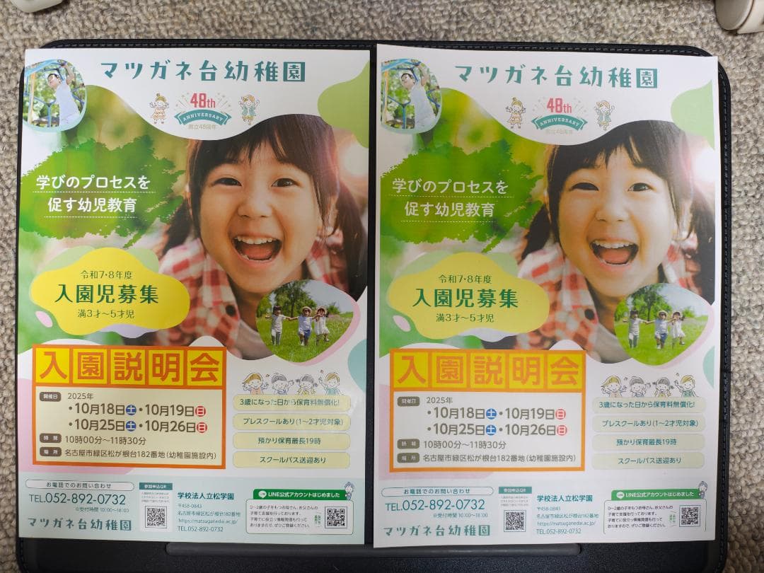 Canon キャノン プリンター 本体 TS8130 (E90)