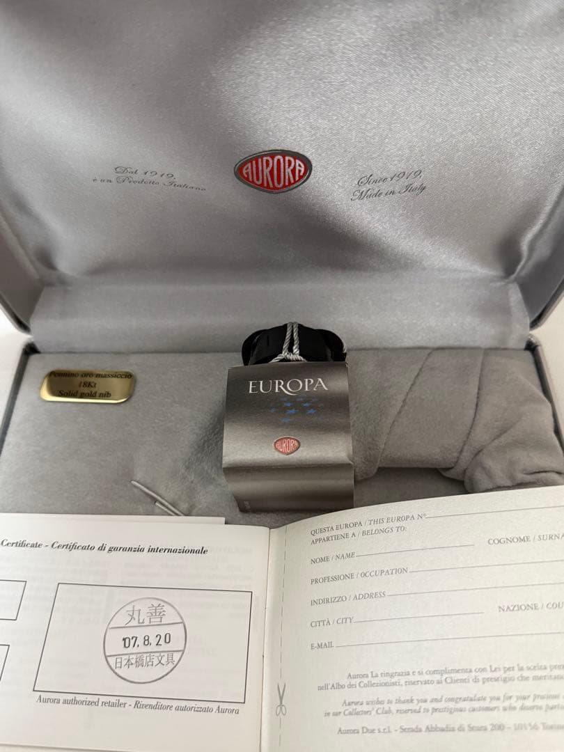 AURORA（アウロラ）EUROPA（エウロパ） 万年筆 　B（太字）（丸善印）