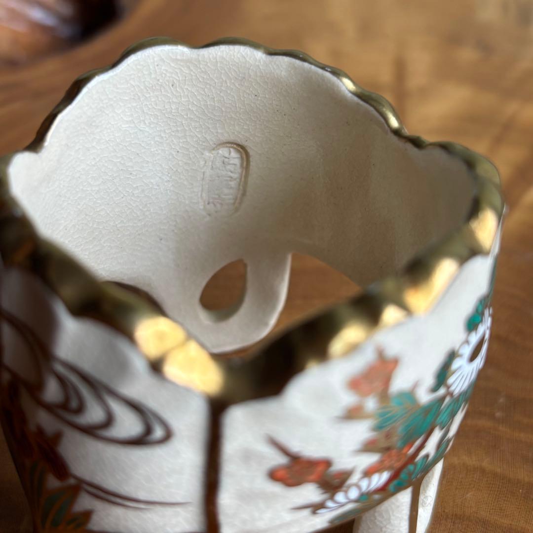 色絵銀杏草花 蓋置 杉田祥平造 清閑寺窯 茶道具 共箱