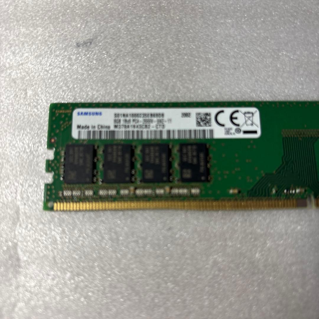 CPU Intel Core i7-8700+ Samsung 8GB DDR4