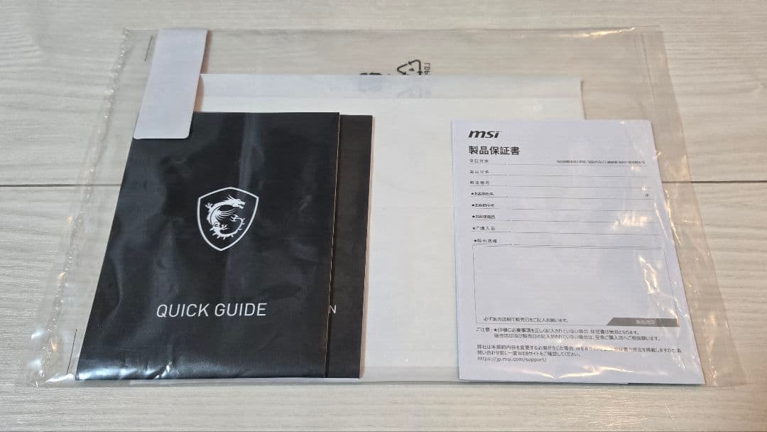 【美品】MSI GF65 Thin 10UE-258JP ゲーミングノートPC