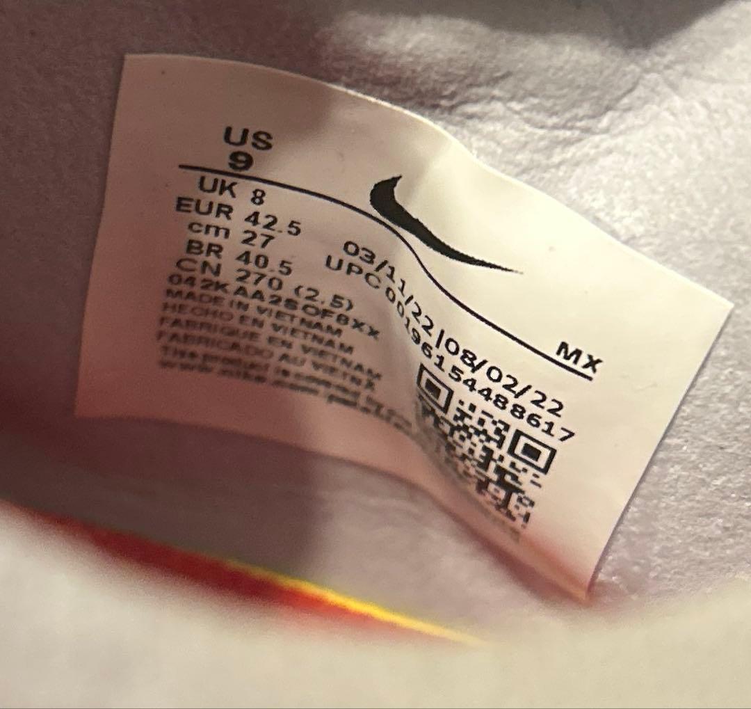 【新品未使用】NIKE ZM MERCURIAL VAPOR16ELITE FG