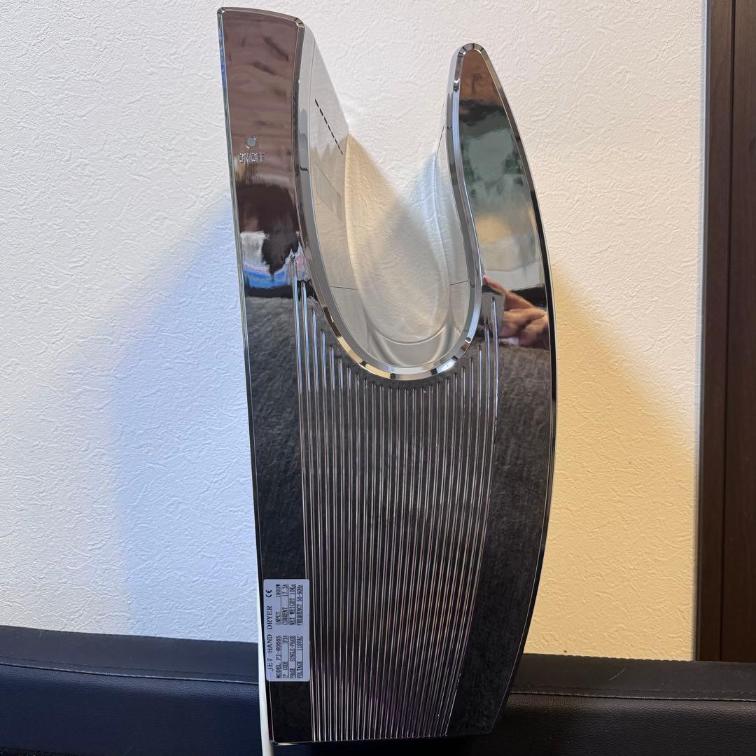 【新品未使用】業務用 ハンドドライヤー エアータオル ジェットドライヤー