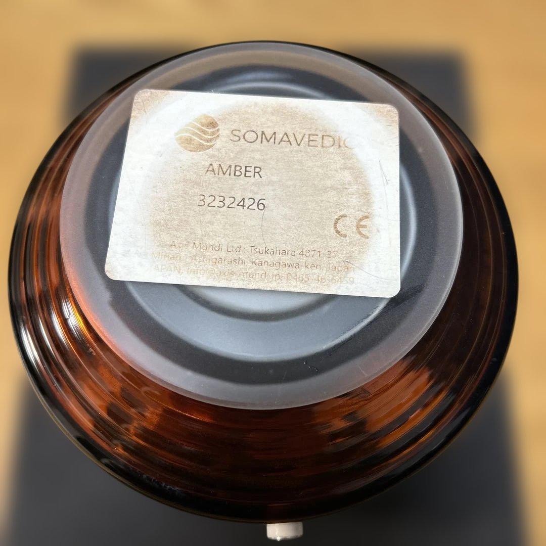 SOMAVEDIC アンバー