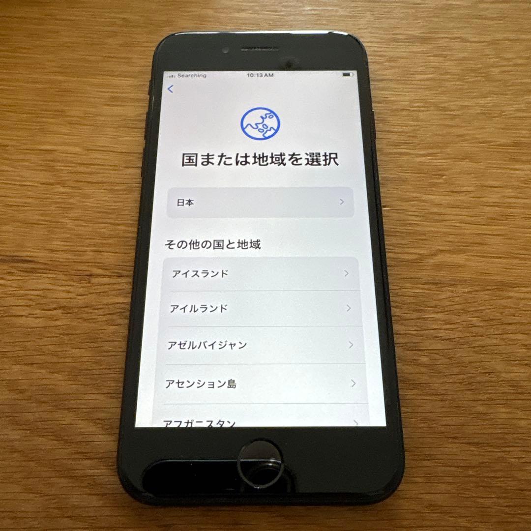 iPhone SE2 128GB美品 バッテリー83%