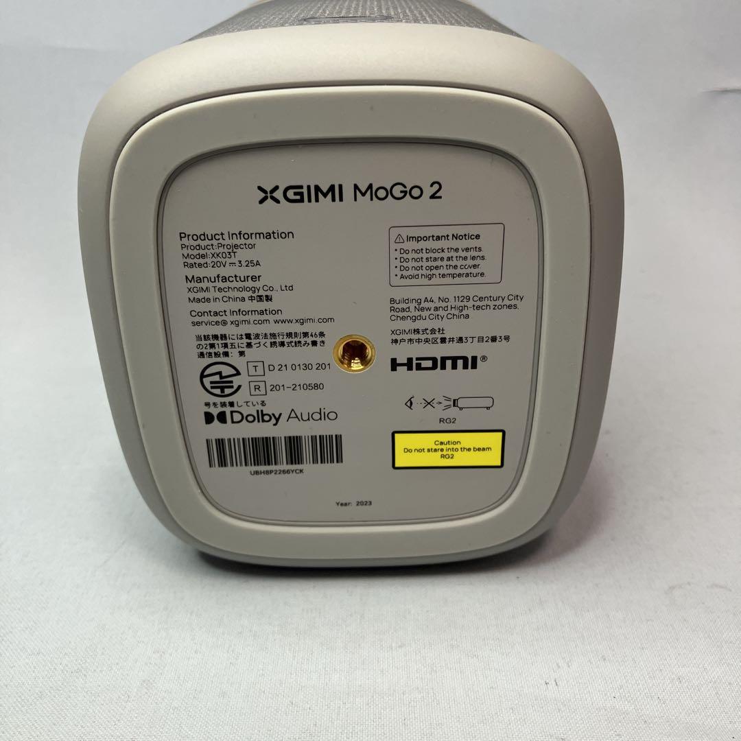 ≪極美品≫XGIMI MoGo2 プロジェクターAndroid TV11.0搭載