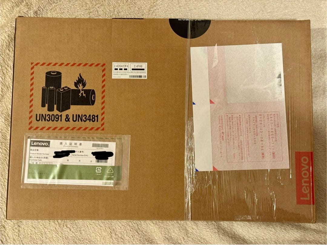 Lenovo IdeaPad Slim3 第12世代15.6インチ3連休限定値引