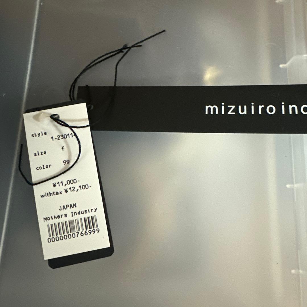 mizuiro ind 黒 Vネック キャミソール