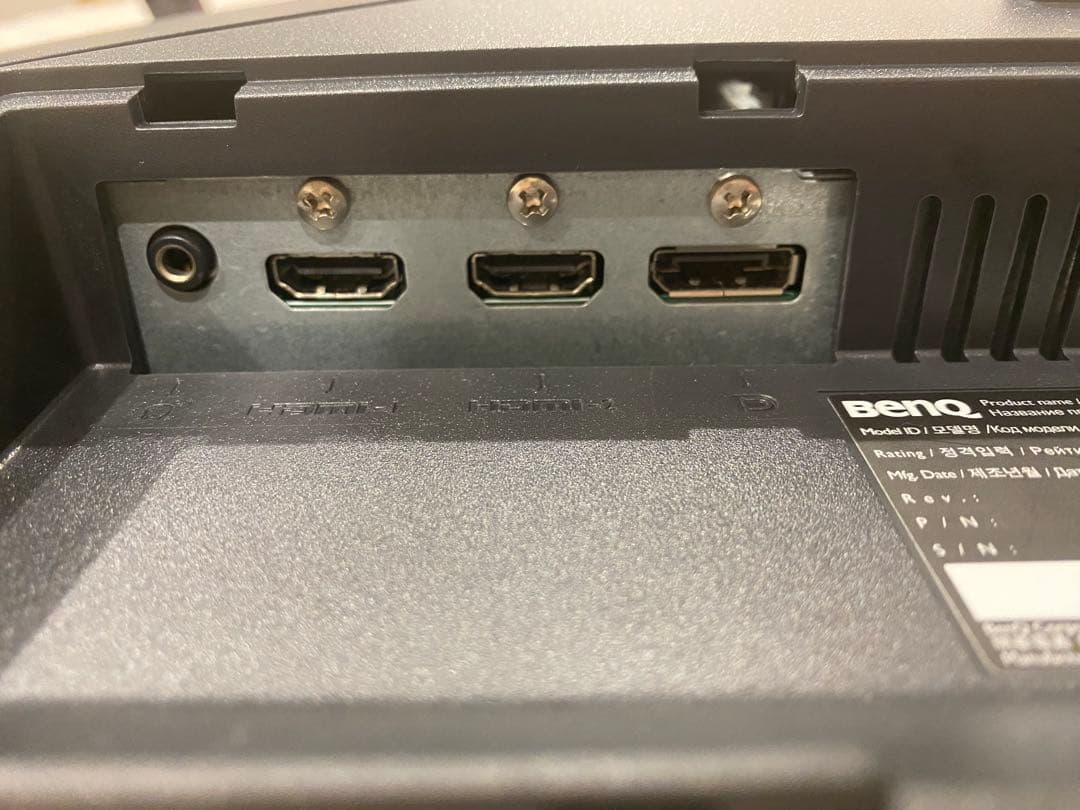 BenQ モニター EX2510