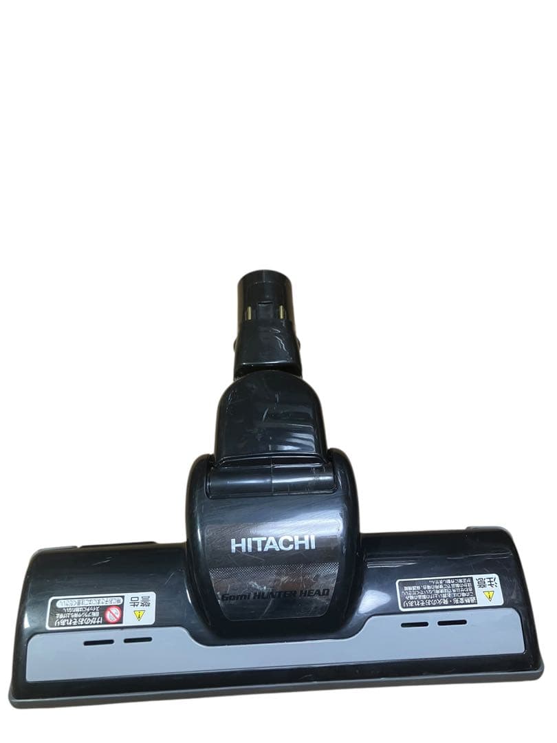 日立 紙パック掃除機　CV-PC9 HITACHI 16年製　保証付き