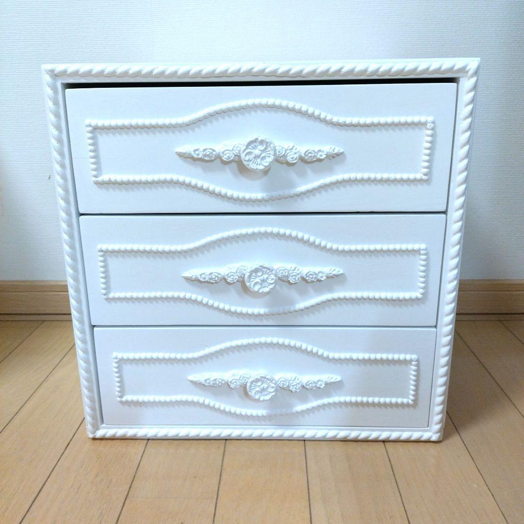 美品　チェスト　完成品　木製　姫系　プリンセス　ロマプリ　3段　白　ホワイト