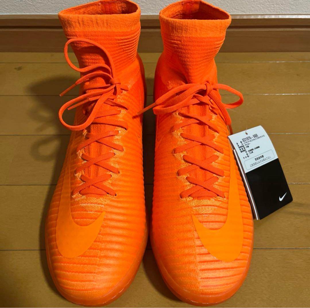 シューズ NIKE MERCURIAL X PROXIMO II (IC)