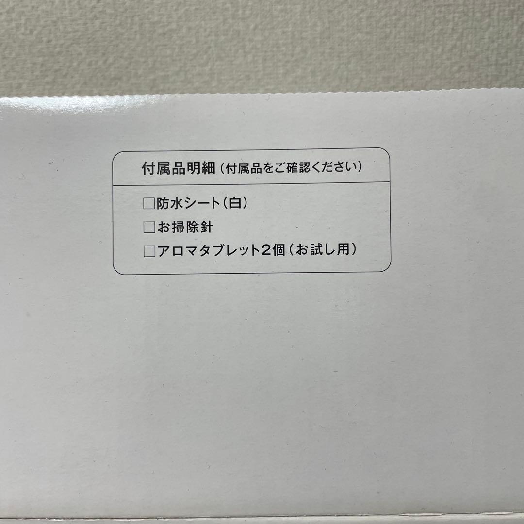 新品！ナノケア スチーマー EH-CSA99