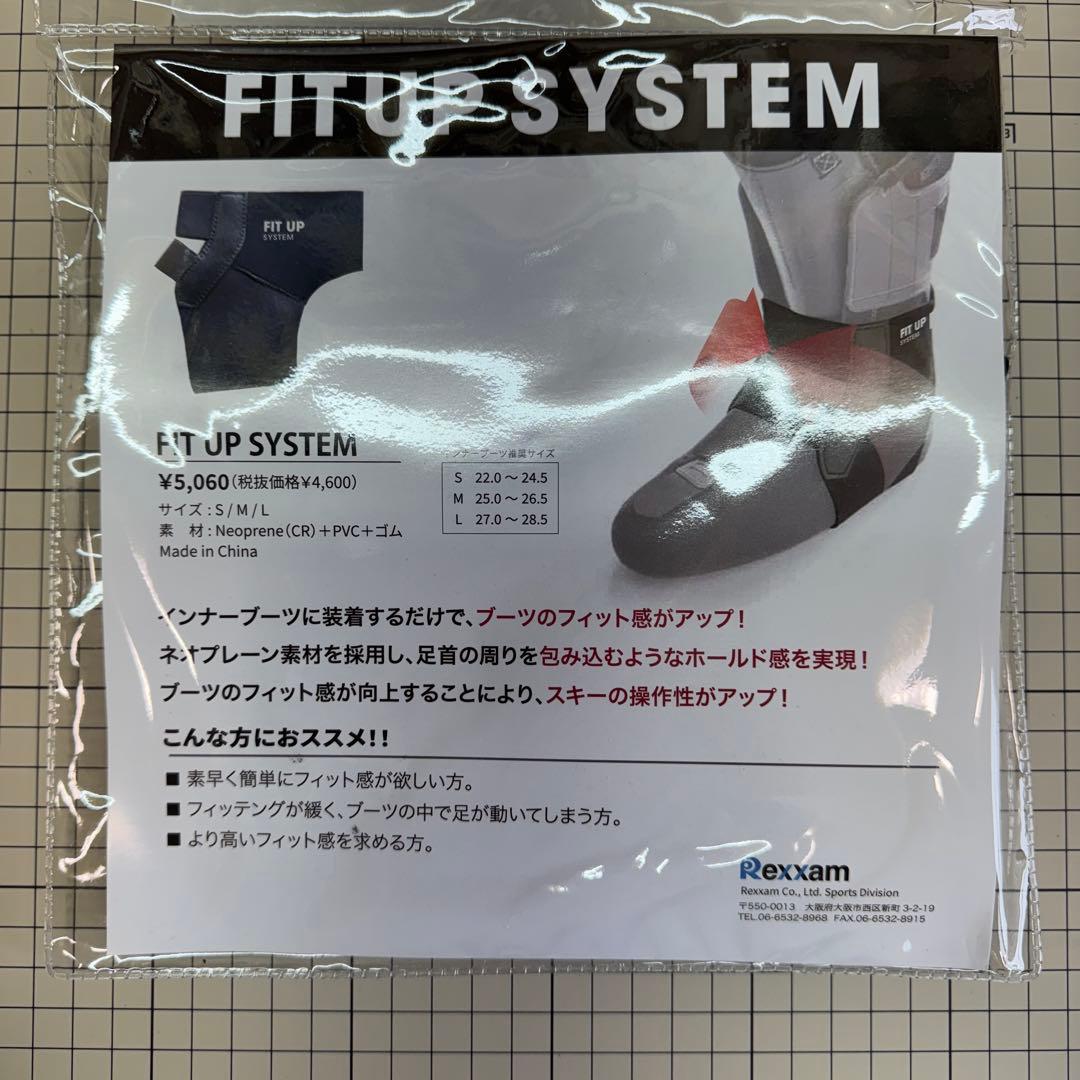 FIT UP SYSTEM Sサイズ REXXAM