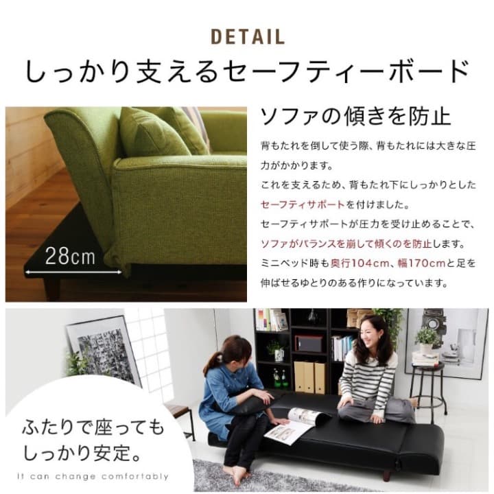 ゆったりくつろげるソファ ２人掛け 簡単組み立て ファブリック レッド