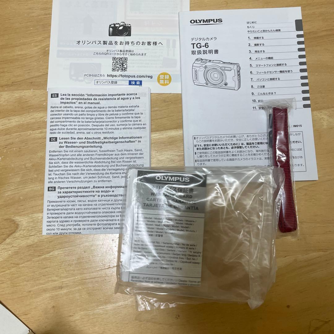 OLYMPUS TOUGH TG-6/PT-059 ハウジングセット