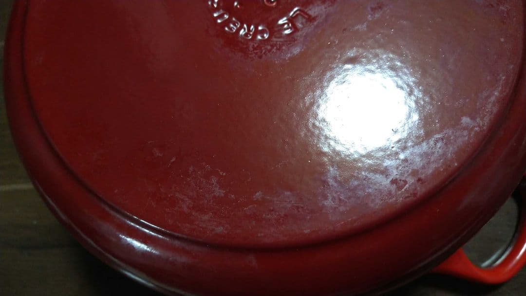 ル・クルーゼ　LE CREUSET レッド 両手鍋 22 cm