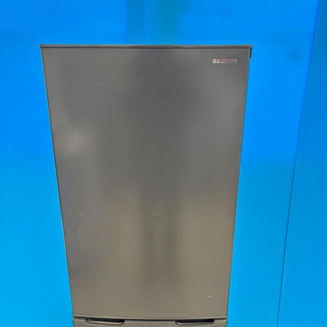 709 スリムデザイン　冷蔵庫　小型　一人暮らし　200L弱　極美品　洗濯機も有